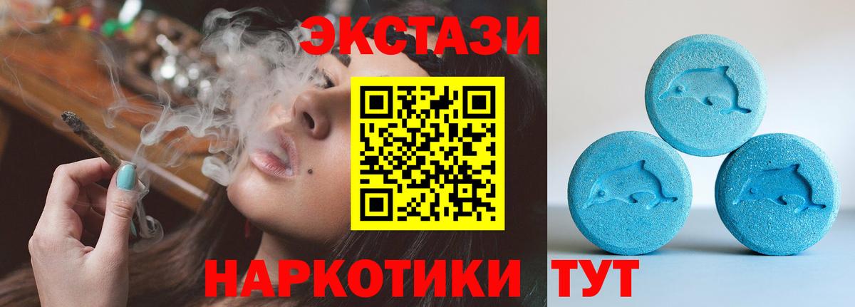 ГЕРОИН Лысьва