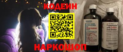 не бодяженный Изобильный