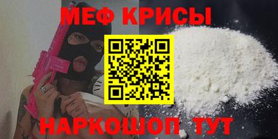 гашиш Ипатово