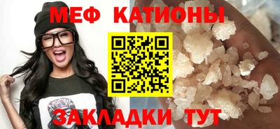 спиды Ирбит