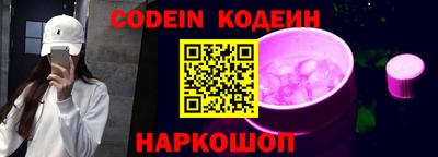 гашиш Ипатово