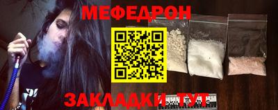 гашиш Ипатово