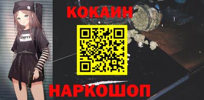 не бодяженный Изобильный