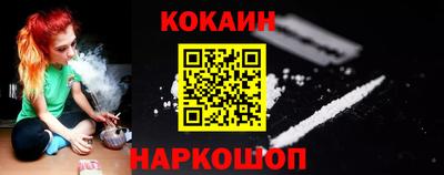 гашиш Ипатово