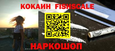не бодяженный Изобильный