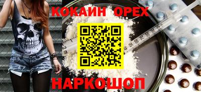 не бодяженный Изобильный