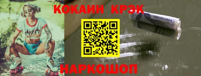 не бодяженный Изобильный