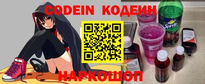гашиш Ипатово