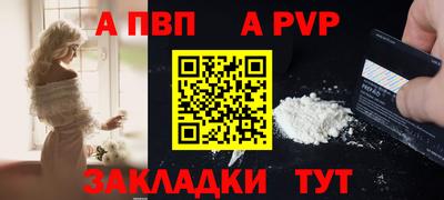 гашиш Ипатово
