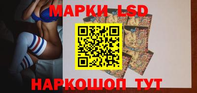спиды Ирбит