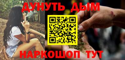 спиды Ирбит