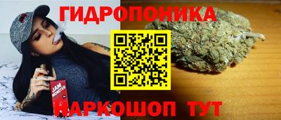 спиды Ирбит