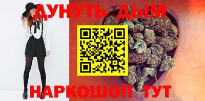 спиды Ирбит