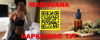 спиды Ирбит
