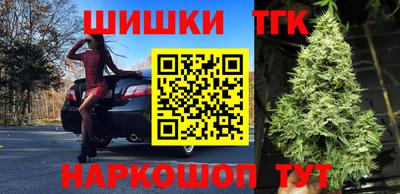 спиды Ирбит
