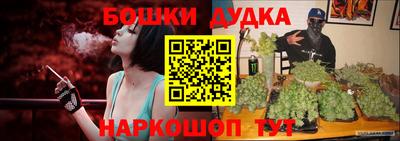 спиды Ирбит