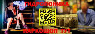спиды Ирбит