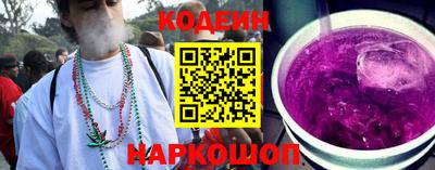 не бодяженный Изобильный