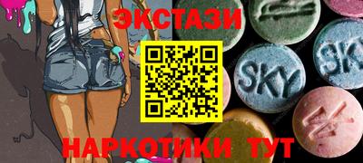не бодяженный Изобильный