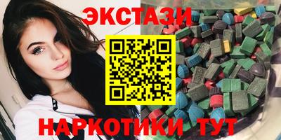 не бодяженный Изобильный
