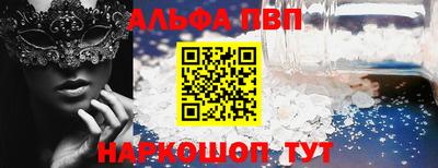 гашиш Ипатово