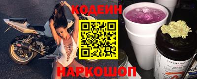 спиды Ирбит