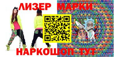 спиды Ирбит