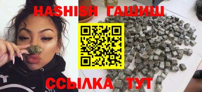 спиды Ирбит
