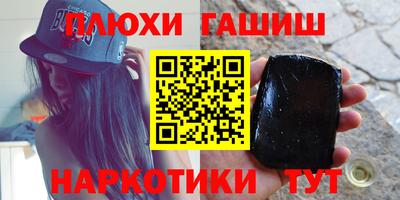 спиды Ирбит