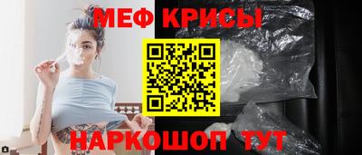 гашиш Ипатово